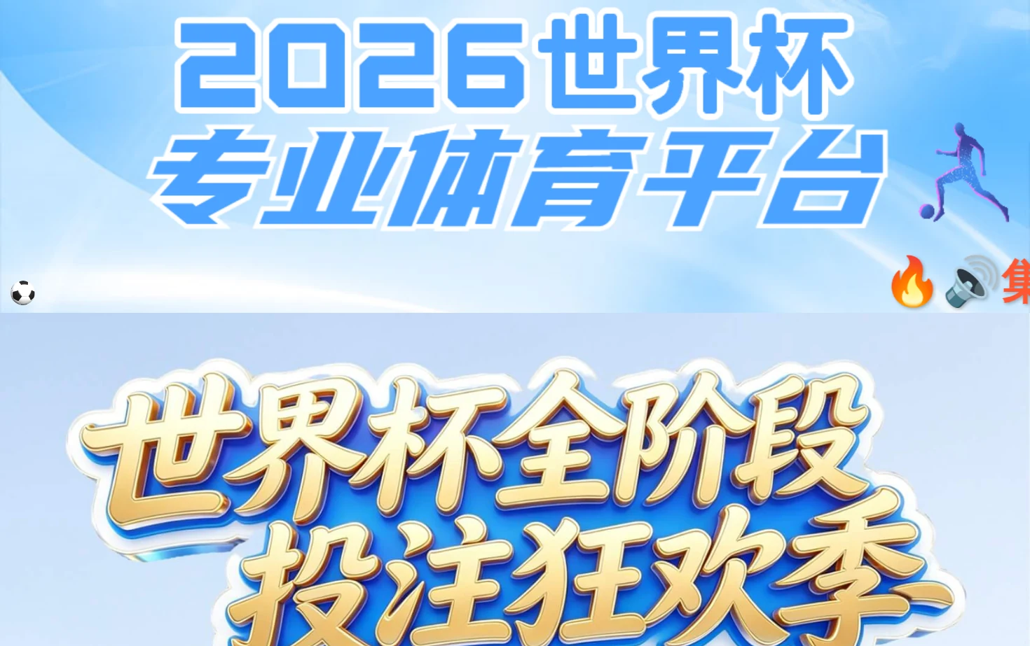 710公海寰宇(中国)有限公司 页面快照